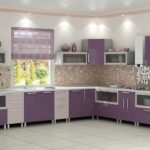 Cuisine mauve avec lampes