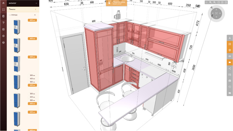 Esempio di progetto di design di una cucina ad angolo