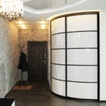 Armoire Radius avec portes blanches