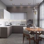 Kitchen Design with Dining Area