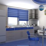 Éléments décoratifs bleus pour cuisine beige.