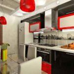 Abat-jour rouges pour luminaires de cuisine