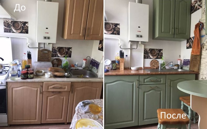 Foto di un set da cucina prima e dopo aver dipinto con le tue mani