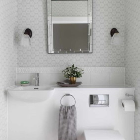 Petit miroir rectangulaire