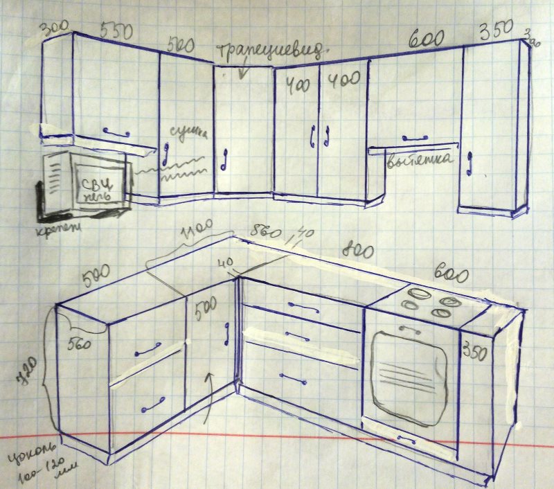 Croquis de bricolage d'un ensemble de cuisine