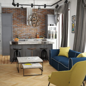 Studio de style loft