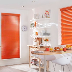 Carot Blinds in a White Room