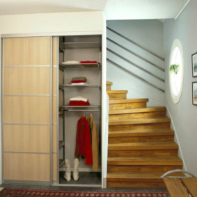 dressing sous escalier