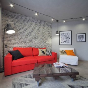 Aperçu des idées d'appartement loft