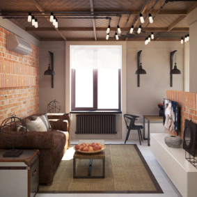 options d'appartement loft