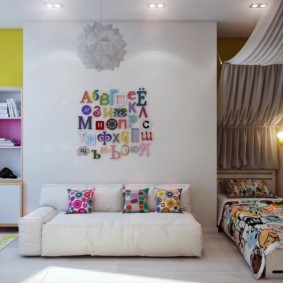 options de photo de chambre d'enfants modernes