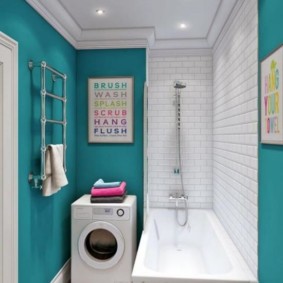 Murs de salle de bain turquoise