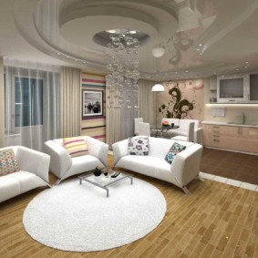 salon de style moderne