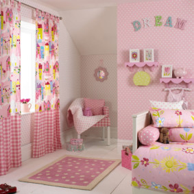 teenage room for girls clearance photo