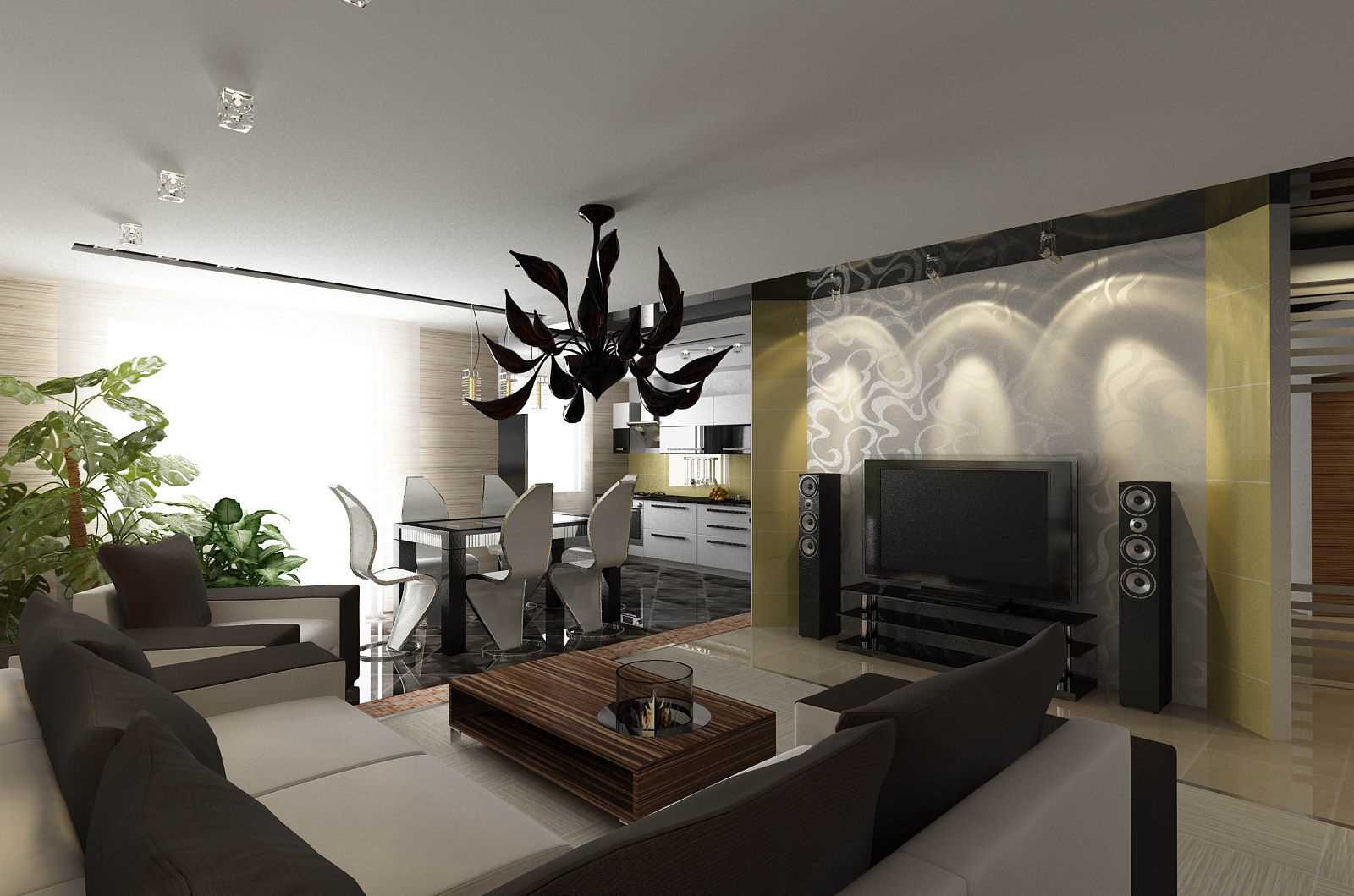 salon de style moderne