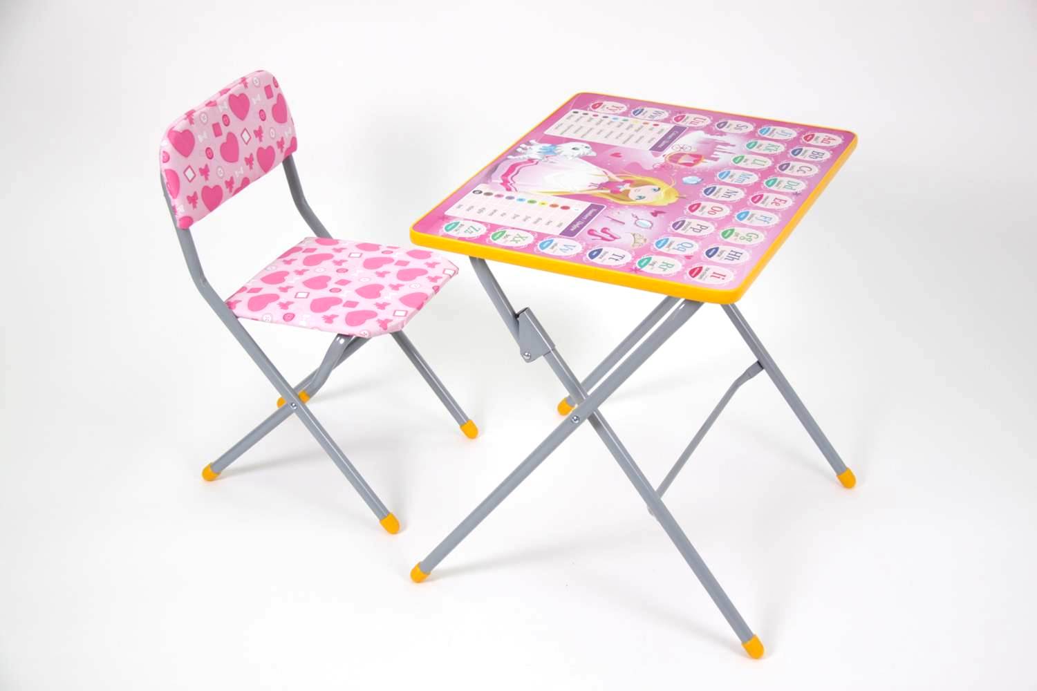 photo de table pliante pour enfants