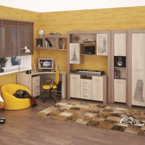 Mobilier moderne pour adolescents