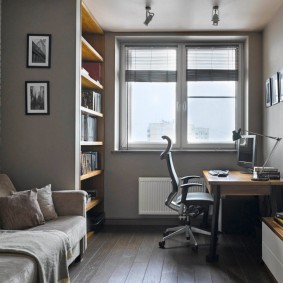 Couleur grise à l'intérieur du bureau à domicile