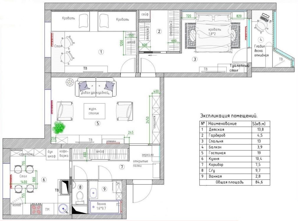 Le plan de réaménagement d'un appartement de trois pièces dans une maison de série 44t