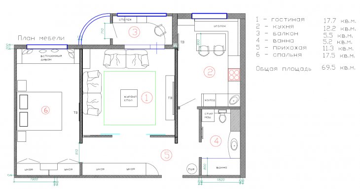 Plan d'un appartement de trois pièces d'une superficie d'environ 70 mètres carrés