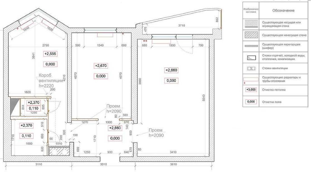 Schéma de mesure d'un appartement de deux pièces dans une maison de la série p44t