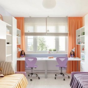 vue sur les appartements modernes pour enfants