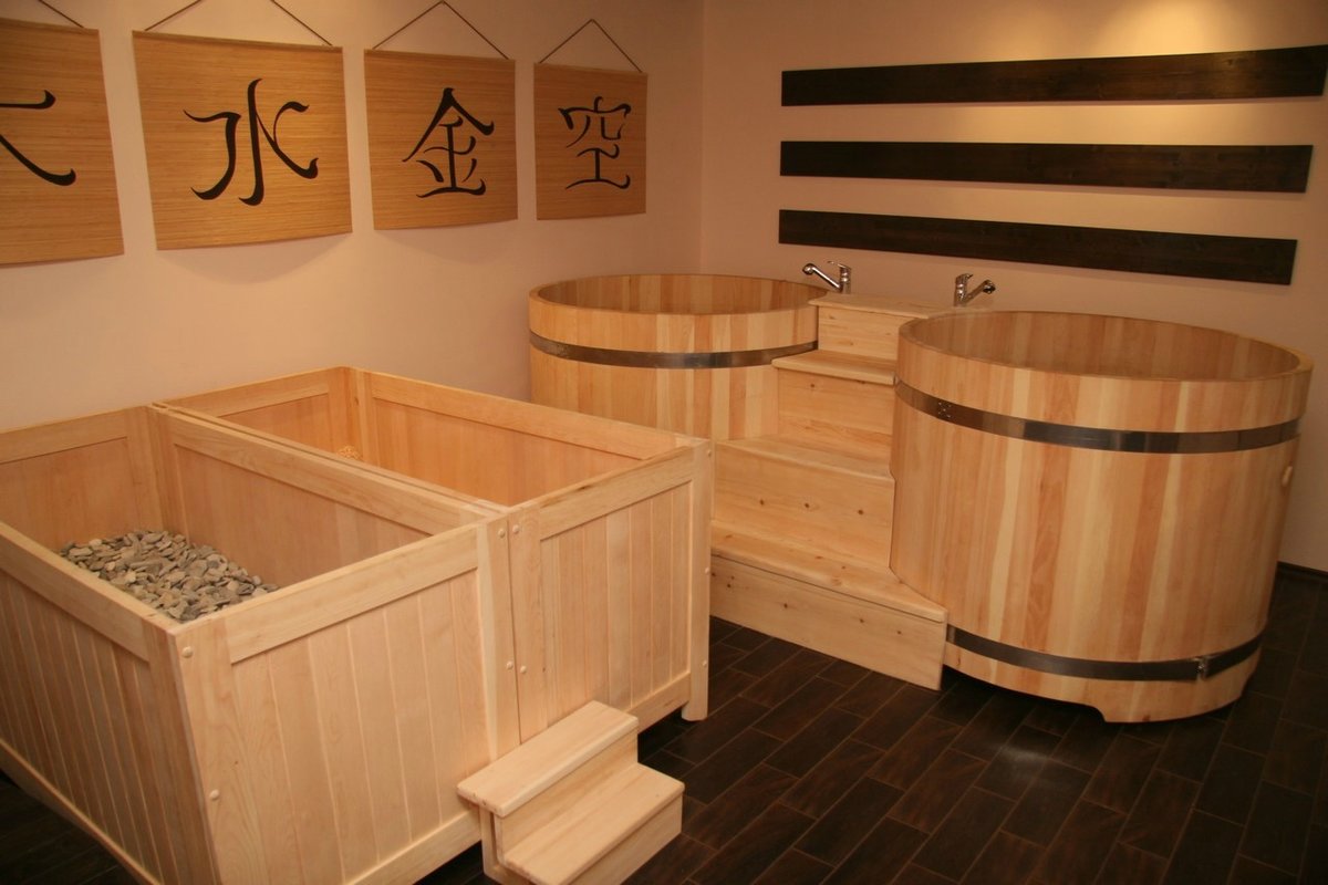 Bain japonais