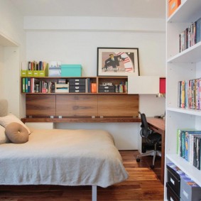 White bookshelves